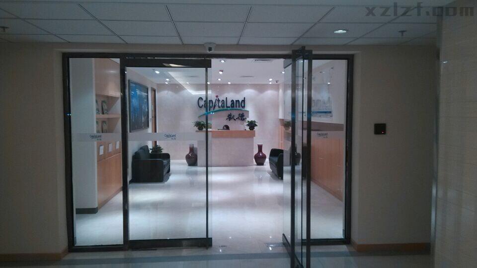 天津国际贸易中心（凯德国贸）