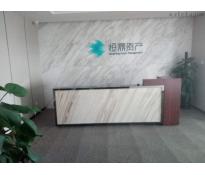 金谷大厦（金之谷大厦）写字楼中等装修294㎡