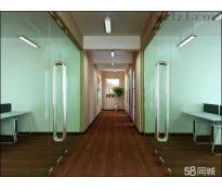 集邮大厦独栋精装修270㎡