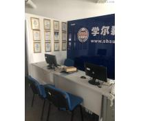 天津国际贸易中心（凯德国贸）0精装修188㎡