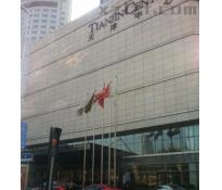 天津中心写字楼中等装修200㎡