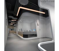 远洋国际中心写字楼中等装修800㎡