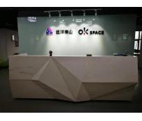 远洋国际中心写字楼中等装修800㎡