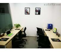 远洋国际中心写字楼中等装修800㎡