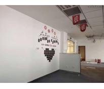 金融街和平中心（汇金中心）0中等装修390㎡