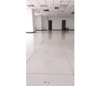 和通大厦写字楼中等装修350㎡