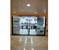 宝利国际广场0中等装修1050㎡