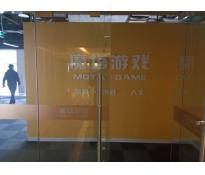 宝利国际广场0中等装修350㎡