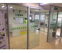 巨贝大厦0精装修250㎡