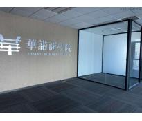 富力中心写字楼中等装修350㎡