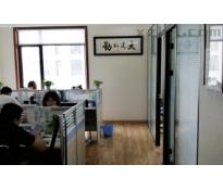 恒华大厦0中等装修86㎡