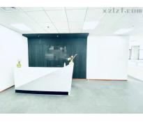 新华国金中心写字楼中等装修260㎡