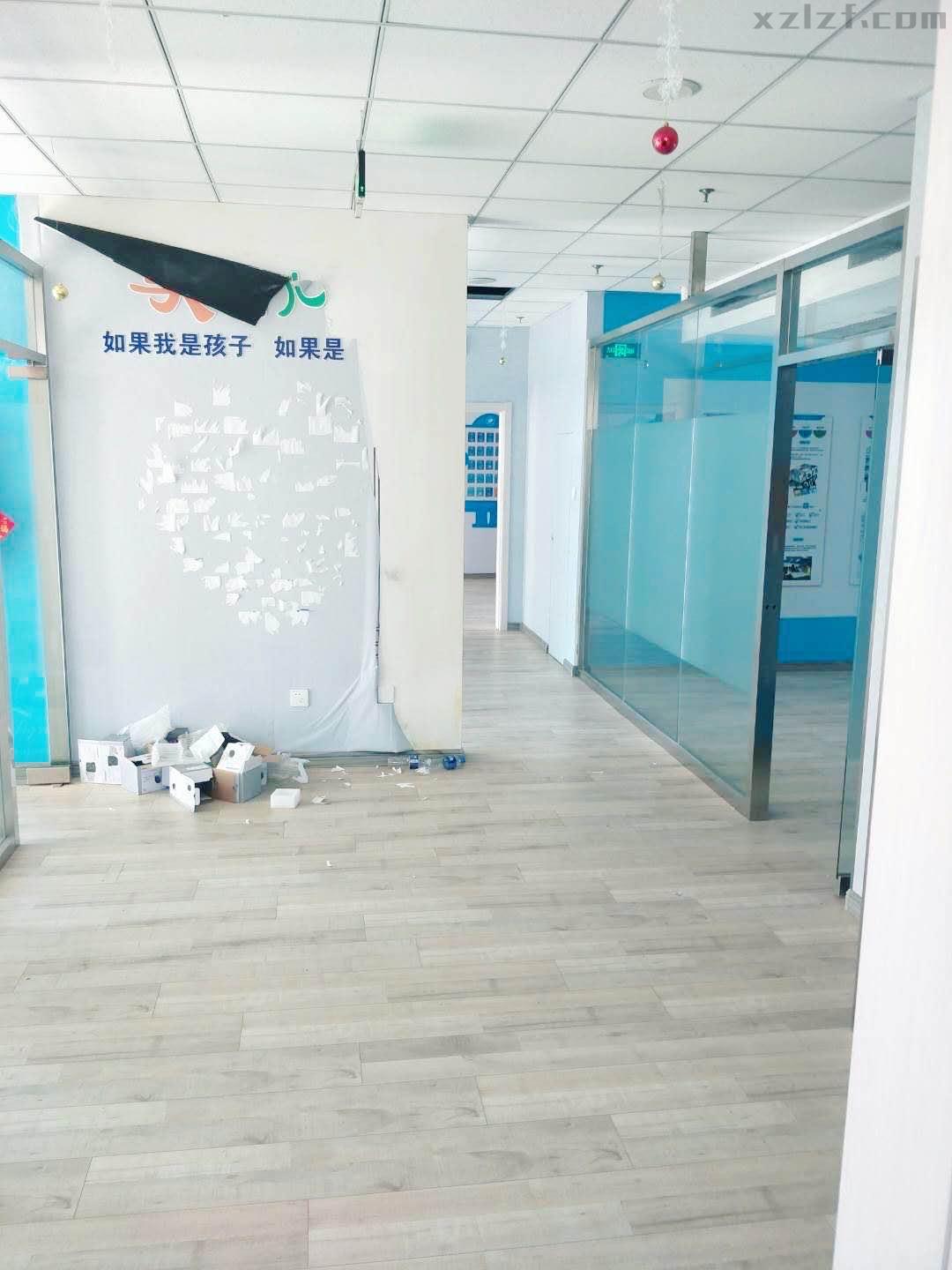 中关村e谷（南开）创想世界