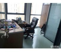 天津万达中心写字楼中等装修210㎡