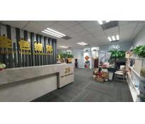 金融街和平中心（汇金中心）0中等装修300㎡