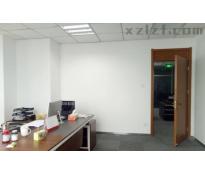 金融街和平中心（汇金中心）0中等装修300㎡