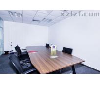金融街和平中心（汇金中心）0中等装修300㎡