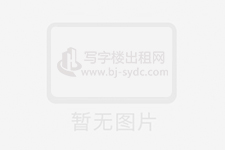 
      万科否认“大裁员” 郁亮称万科还要乱3年
      
